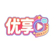 优享影视